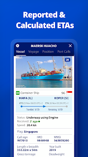 MarineTraffic скриншот 6
