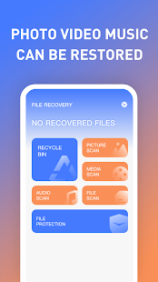 File Recovery скриншот 3