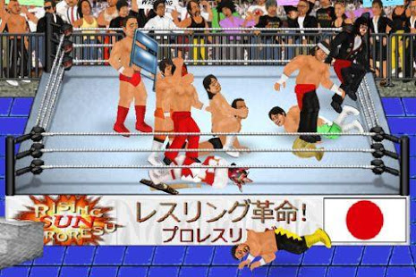 Wrestling Revolution скриншот 6