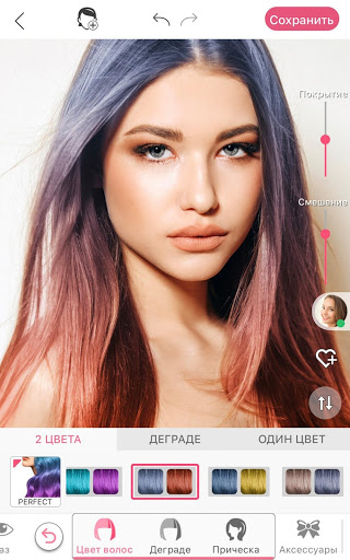 YouCam Makeup скриншот 1