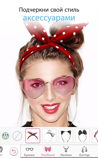 YouCam Makeup скриншот 5