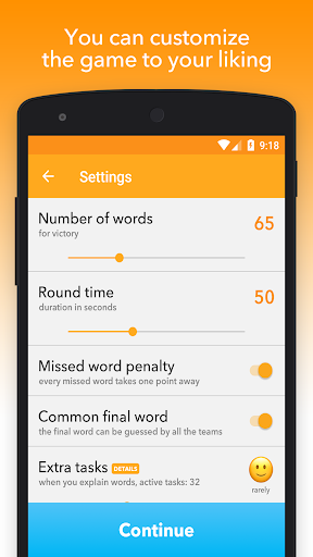 Alias скриншот 3