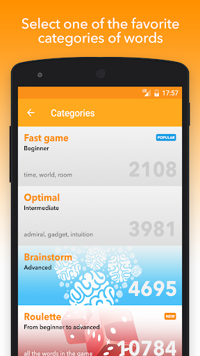 Alias скриншот 4