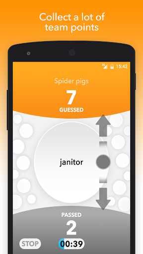 Alias скриншот 5