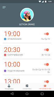 Just 6 Weeks скриншот 6