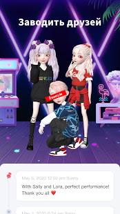 Star Idol скриншот 2