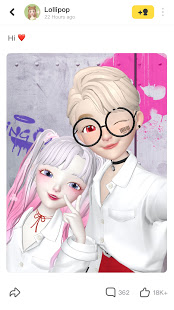 Star Idol скриншот 6