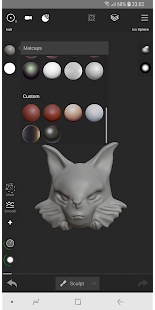 Sculpt+ скриншот 5