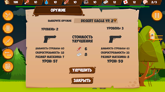 Zombie Forest HD: Survival скриншот 4