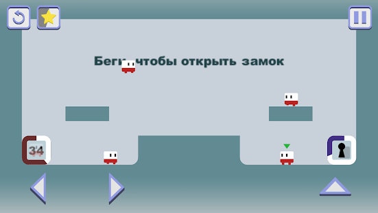 Looper скриншот 5