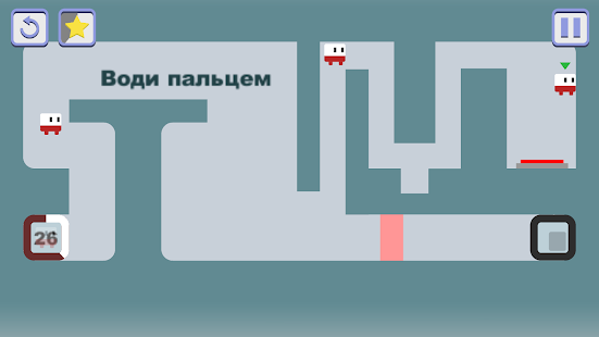 Looper скриншот 6