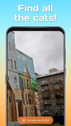 Найди кота 2 скриншот 2