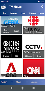 ТВ Новости - TV News скриншот 4