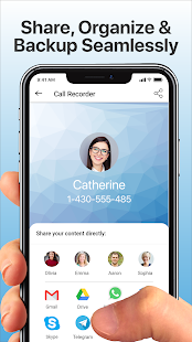 Запись звонков скриншот 5