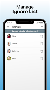 Запись звонков скриншот 6