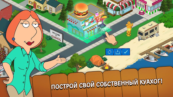 Family Guy: В Поисках Всякого скриншот 4