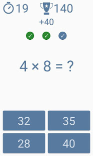 Таблица умножения Тренажер скриншот 6