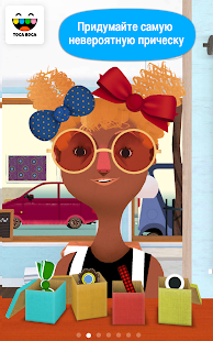 Toca Hair Salon 2 скриншот 3