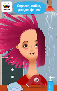 Toca Hair Salon 2 скриншот 4
