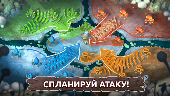 Mushroom Wars 2 скриншот 2