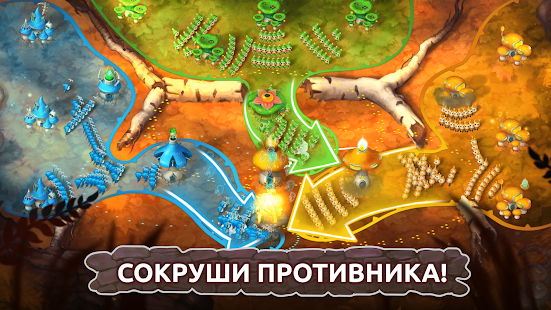 Mushroom Wars 2 скриншот 3