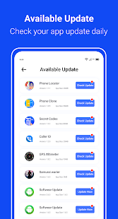 Обновите все приложения скриншот 4