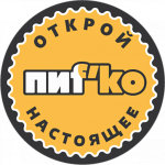 Пифко