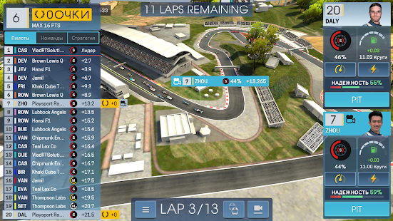 Motorsport Manager Online скриншот 3