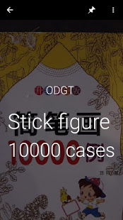 Переводчик фотографий скриншот 2