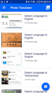 Переводчик фотографий скриншот 3