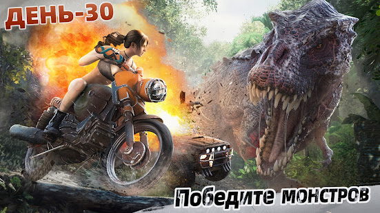 LOST in BLUE скриншот 5