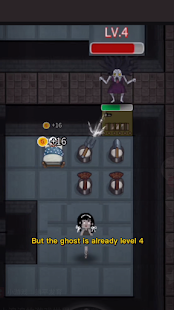 Haunted Dorm скриншот 4