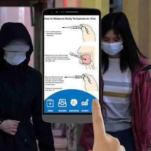 Температура тела скриншот 5