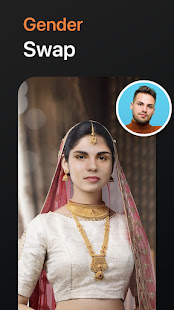 FaceJoy скриншот 4