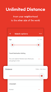 MEEFF скриншот 4