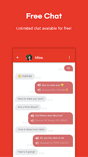 MEEFF скриншот 6