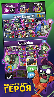 Plants vs. Zombies™ Heroes скриншот 3