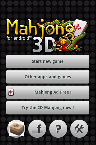 Маджонг 3D (Mahjong 3D) скриншот 4