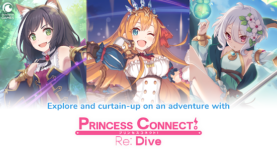 Princess Connect! Re: Dive скриншот 2