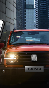 TANK: автомобили, общение скриншот 4