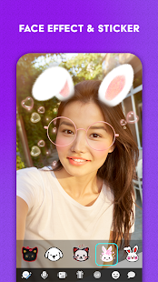 Bermuda Video Chat скриншот 6