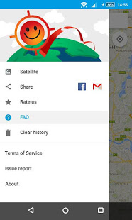 Fake GPS location - Hola скриншот 5