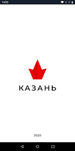 Казань транспорт скриншот 2