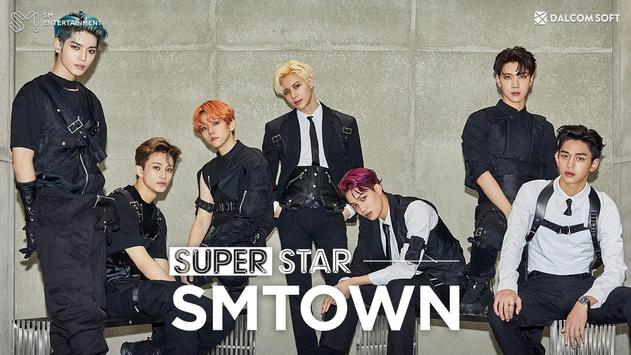 SuperStar SMTOWN скриншот 1