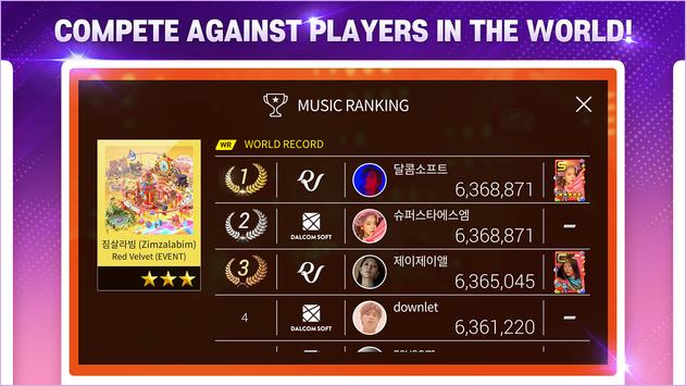 SuperStar SMTOWN скриншот 4