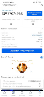 MetaGO скриншот 3