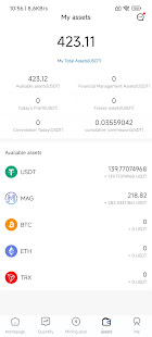 MetaGO скриншот 5