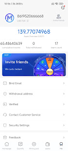 MetaGO скриншот 6