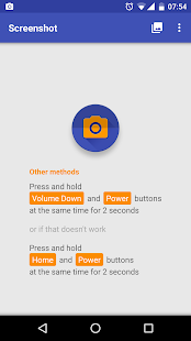 Скриншот скриншот 2