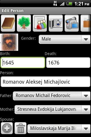 Генеалогическое древо семьи скриншот 2